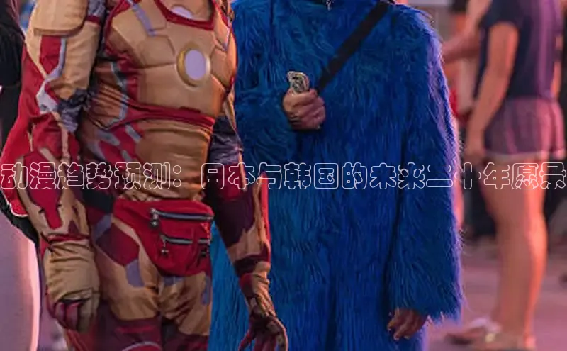 杏耀娱乐