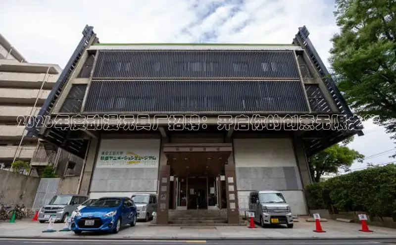杏耀手机登录地址