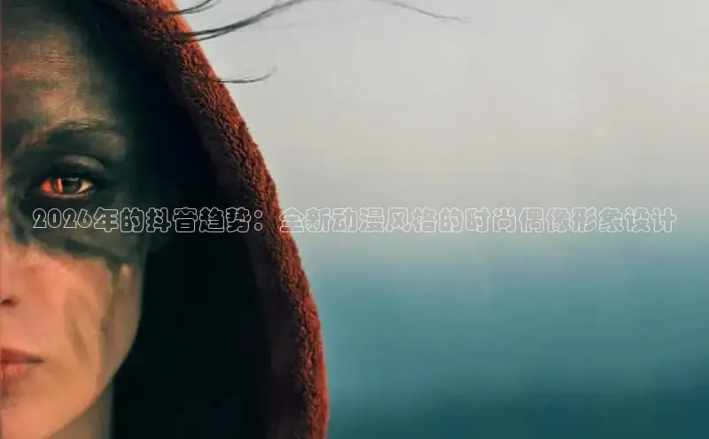 杏耀