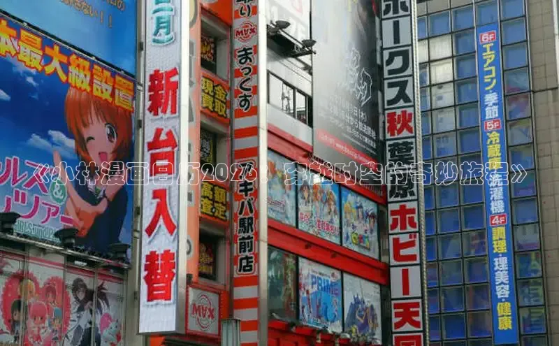 杏耀网页版注册