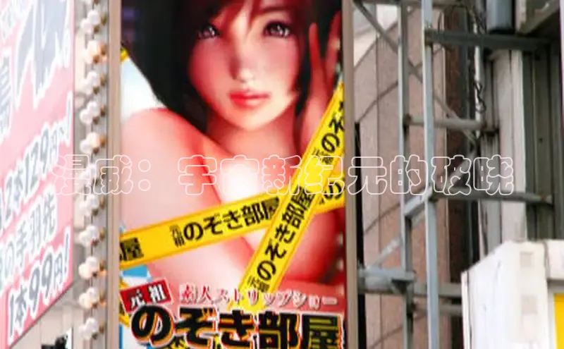 杏耀平台登