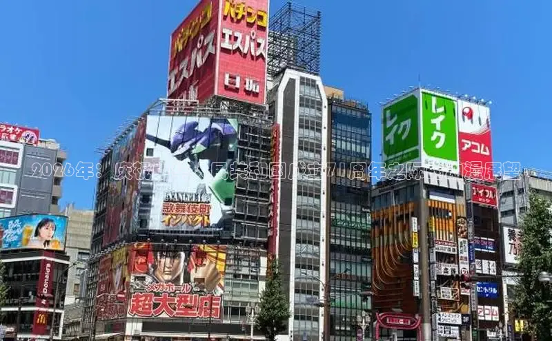 杏耀登陆