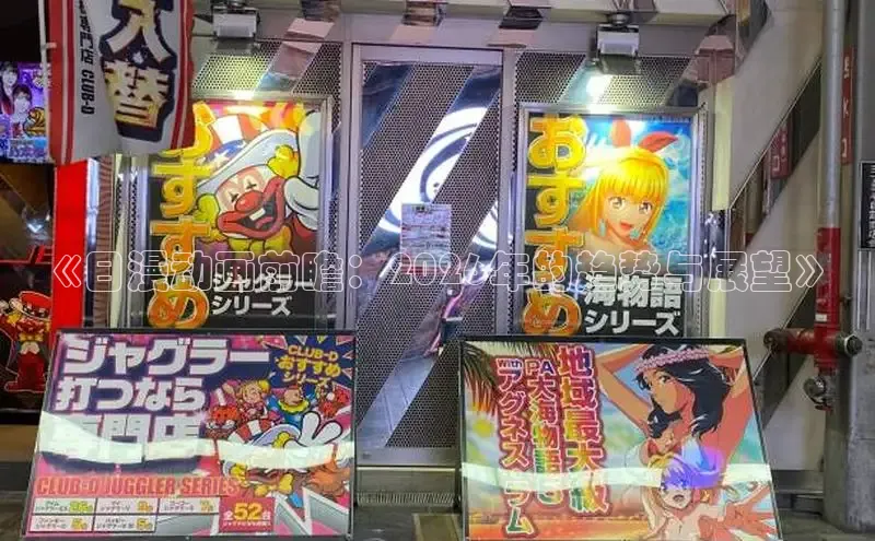 杏耀手机登录地址