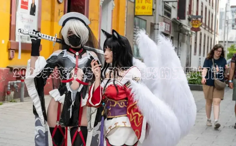 杏耀娱乐