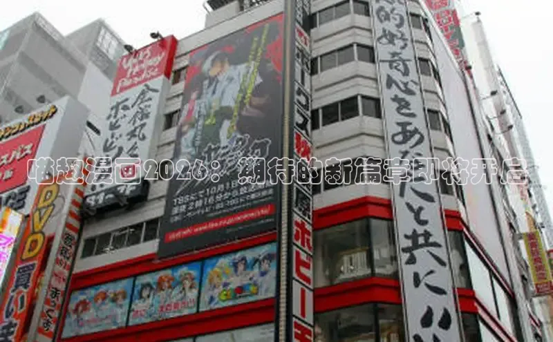 杏耀手机登录地址