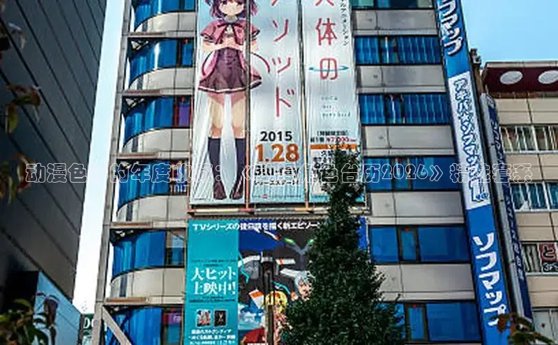 杏耀官方登